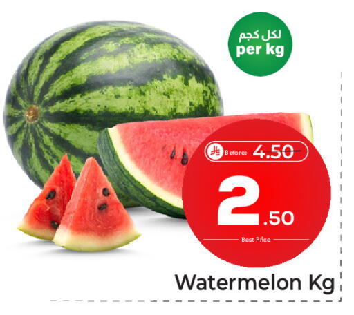 Watermelon available at مكة هايبرماركت in مملكة العربية السعودية, السعودية, سعودية - الرياض