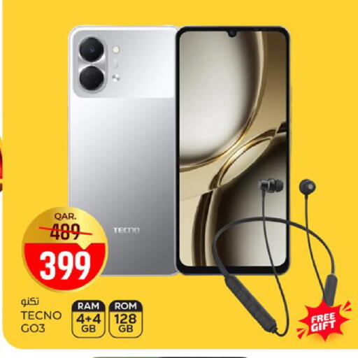 available at Paris Hypermarket in Qatar - Doha
