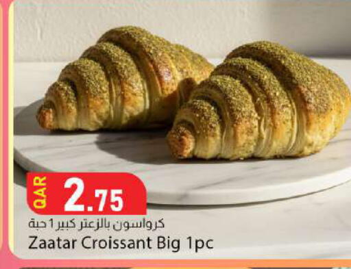 available at دانا ماركت in قطر - الوكرة