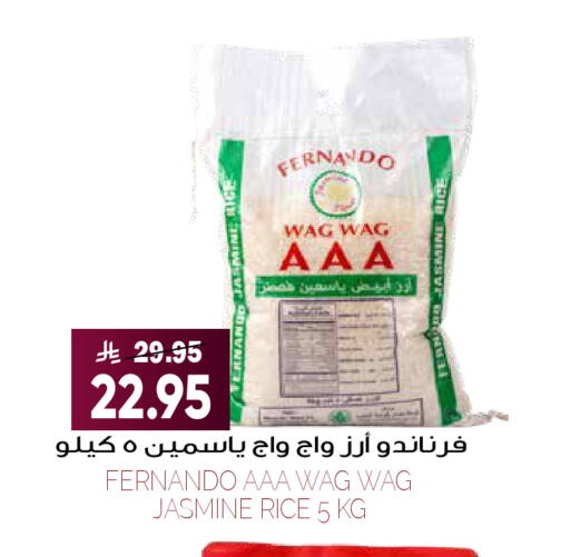 available at Grand Hyper in KSA, Saudi Arabia, Saudi - Riyadh