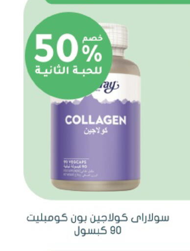 available at  النهدي in مملكة العربية السعودية, السعودية, سعودية - خميس مشيط