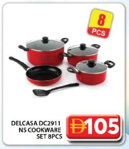 available at جراند هايبر ماركت in الإمارات العربية المتحدة , الامارات - دبي