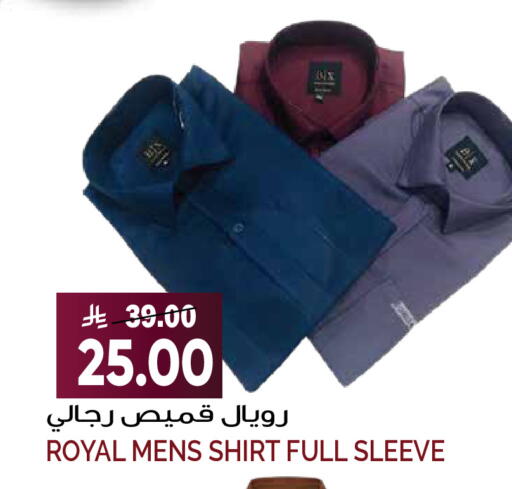 available at Grand Hyper in KSA, Saudi Arabia, Saudi - Riyadh