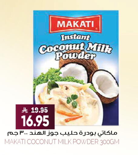 Coconut available at Grand Hyper in KSA, Saudi Arabia, Saudi - Riyadh
