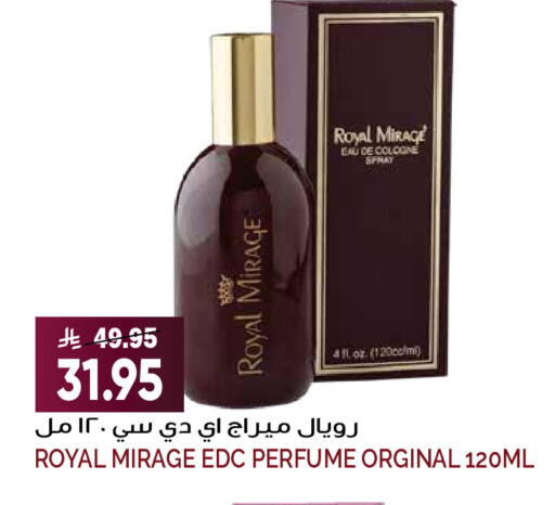 available at Grand Hyper in KSA, Saudi Arabia, Saudi - Riyadh