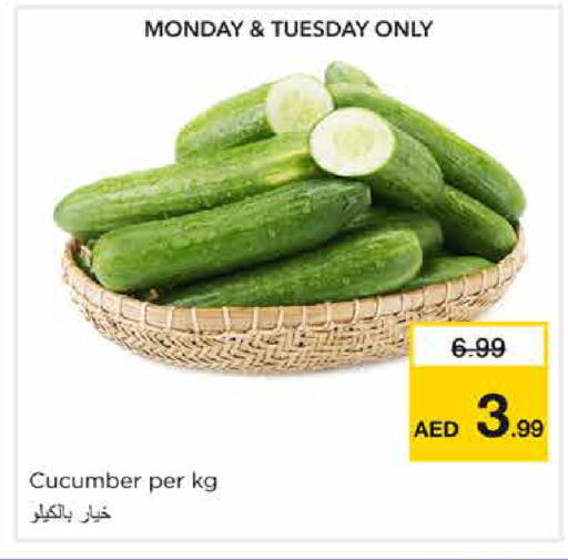 Cucumber available at نستو هايبرماركت in الإمارات العربية المتحدة , الامارات - الشارقة / عجمان