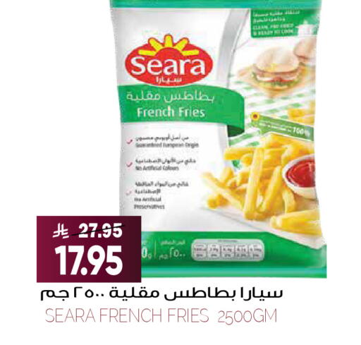 available at Grand Hyper in KSA, Saudi Arabia, Saudi - Riyadh