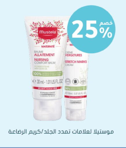 available at  النهدي in مملكة العربية السعودية, السعودية, سعودية - جدة