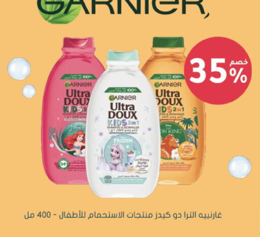 available at  النهدي in مملكة العربية السعودية, السعودية, سعودية - جدة