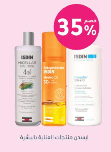 available at Nahdi in KSA, Saudi Arabia, Saudi - Riyadh
