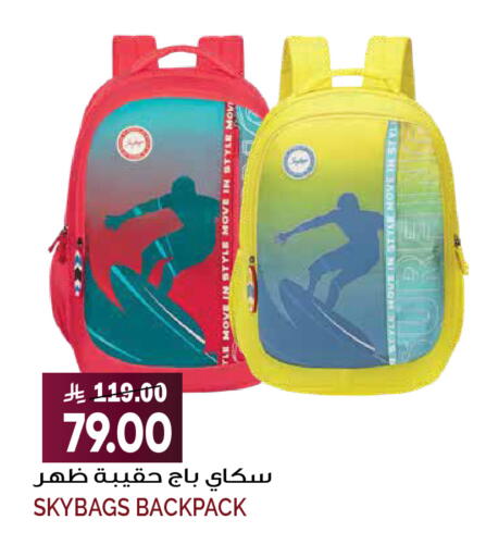 available at Grand Hyper in KSA, Saudi Arabia, Saudi - Riyadh