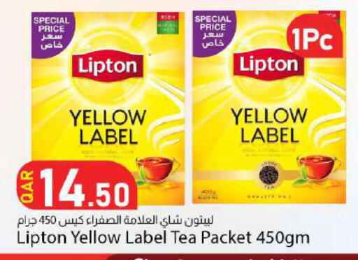 available at دانا ماركت in قطر - الوكرة