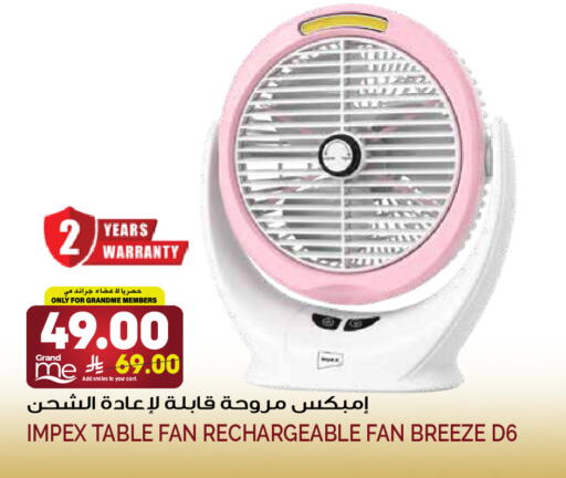 available at Grand Hyper in KSA, Saudi Arabia, Saudi - Riyadh