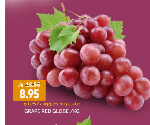 available at Grand Hyper in KSA, Saudi Arabia, Saudi - Riyadh