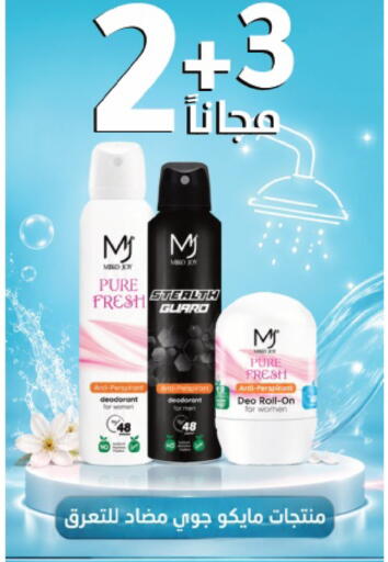 available at  النهدي in مملكة العربية السعودية, السعودية, سعودية - جدة