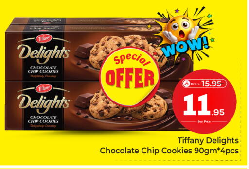available at Makkah Hypermarket in KSA, Saudi Arabia, Saudi - Riyadh