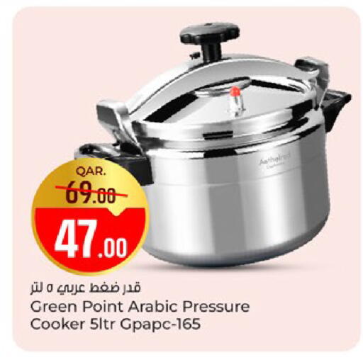 available at باريس هايبرماركت in قطر - الخور