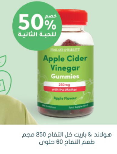 Apple available at Nahdi in KSA, Saudi Arabia, Saudi - Khamis Mushait