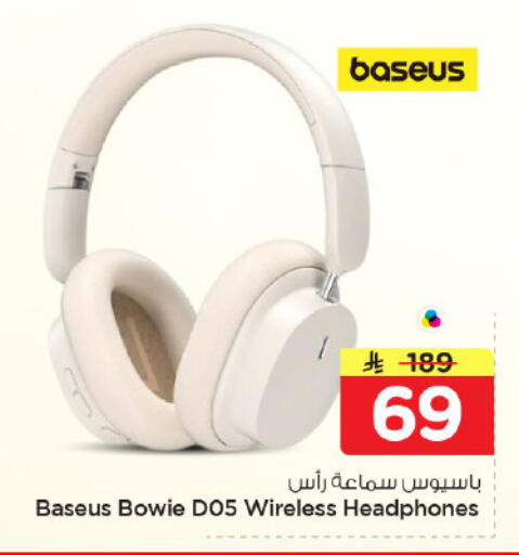 available at Nesto in KSA, Saudi Arabia, Saudi - Riyadh