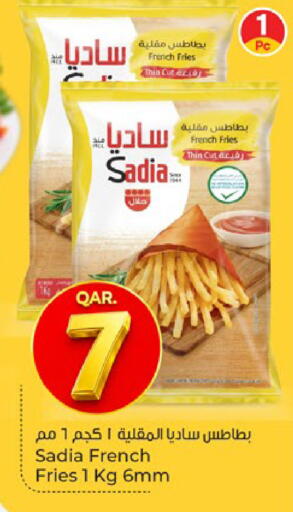 available at باريس هايبرماركت in قطر - الخور
