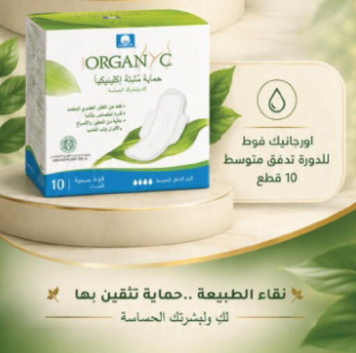 available at  النهدي in مملكة العربية السعودية, السعودية, سعودية - خميس مشيط