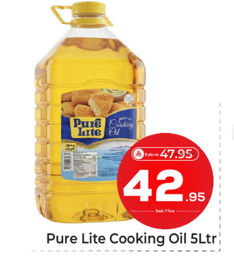 available at Makkah Hypermarket in KSA, Saudi Arabia, Saudi - Riyadh