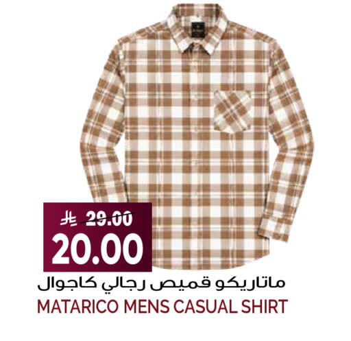 available at Grand Hyper in KSA, Saudi Arabia, Saudi - Riyadh