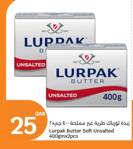 available at سيتي هايبرماركت in قطر - الدوحة