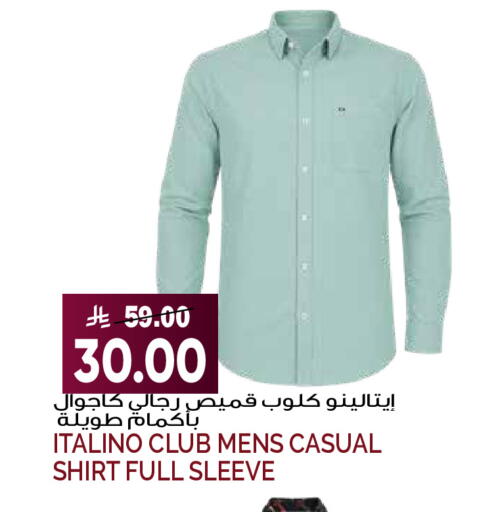 available at Grand Hyper in KSA, Saudi Arabia, Saudi - Riyadh