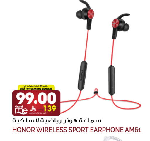 available at Grand Hyper in KSA, Saudi Arabia, Saudi - Riyadh