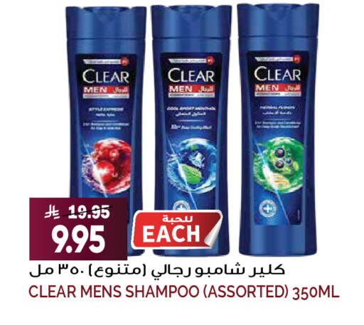 available at Grand Hyper in KSA, Saudi Arabia, Saudi - Riyadh