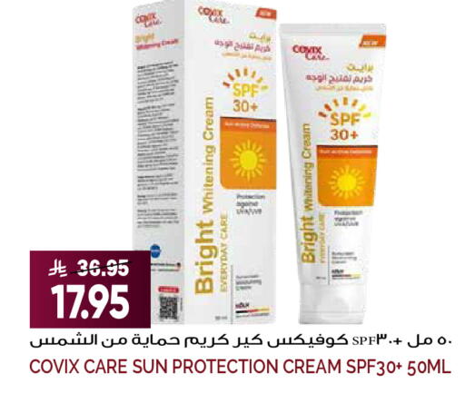 available at Grand Hyper in KSA, Saudi Arabia, Saudi - Riyadh