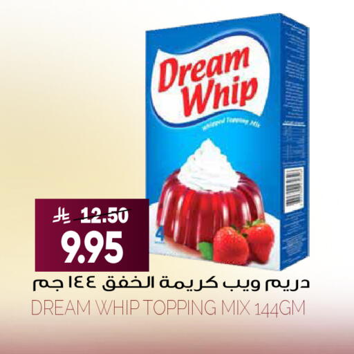 available at Grand Hyper in KSA, Saudi Arabia, Saudi - Riyadh