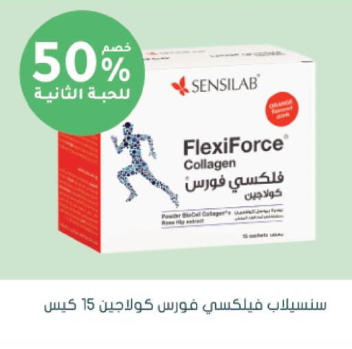 available at  النهدي in مملكة العربية السعودية, السعودية, سعودية - جدة