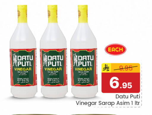 available at Elite 10 Hypermarket in KSA, Saudi Arabia, Saudi - Riyadh