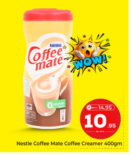 available at Makkah Hypermarket in KSA, Saudi Arabia, Saudi - Riyadh