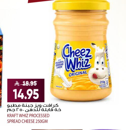available at Grand Hyper in KSA, Saudi Arabia, Saudi - Riyadh