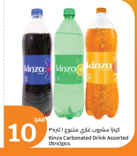 Lemon available at City Hypermarket in Qatar - Umm Salal