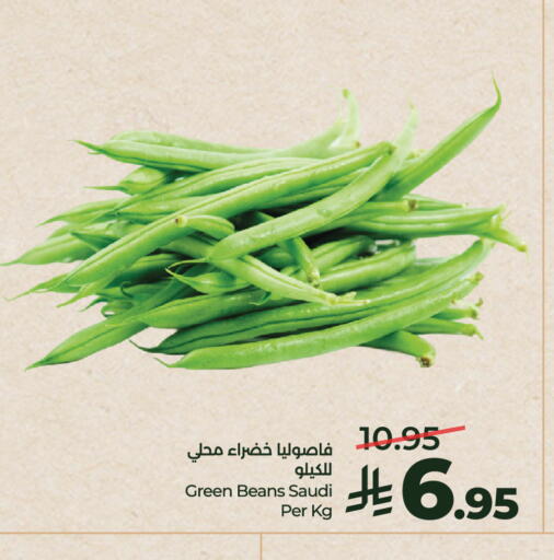 from Saudi Arabia available at LULU Hypermarket in KSA, Saudi Arabia, Saudi - Riyadh