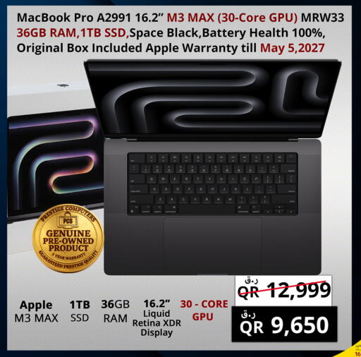 Apple available at Prestige Computers in Qatar - Al Khor