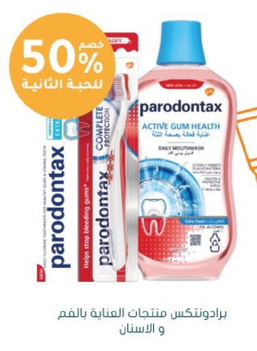 available at  النهدي in مملكة العربية السعودية, السعودية, سعودية - جدة