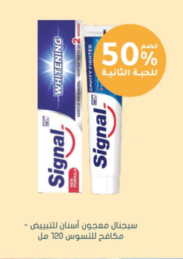 available at Nahdi in KSA, Saudi Arabia, Saudi - Khamis Mushait