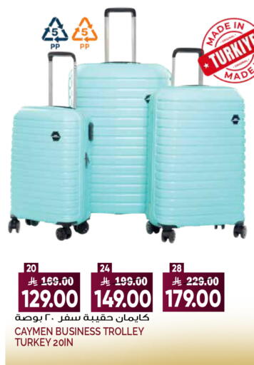 available at Grand Hyper in KSA, Saudi Arabia, Saudi - Riyadh