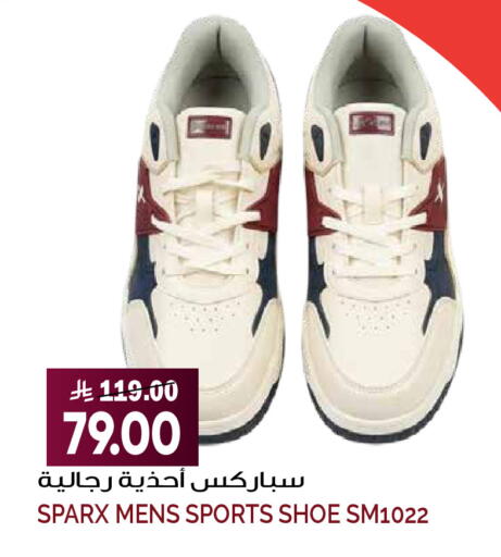 available at Grand Hyper in KSA, Saudi Arabia, Saudi - Riyadh
