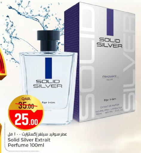 available at باريس هايبرماركت in قطر - الخور