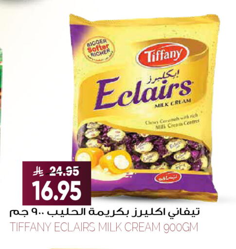 available at Grand Hyper in KSA, Saudi Arabia, Saudi - Riyadh