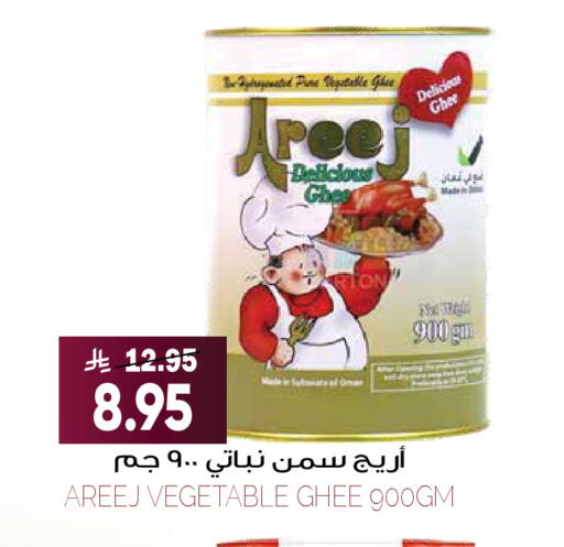 available at Grand Hyper in KSA, Saudi Arabia, Saudi - Riyadh