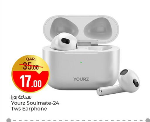 available at باريس هايبرماركت in قطر - الدوحة