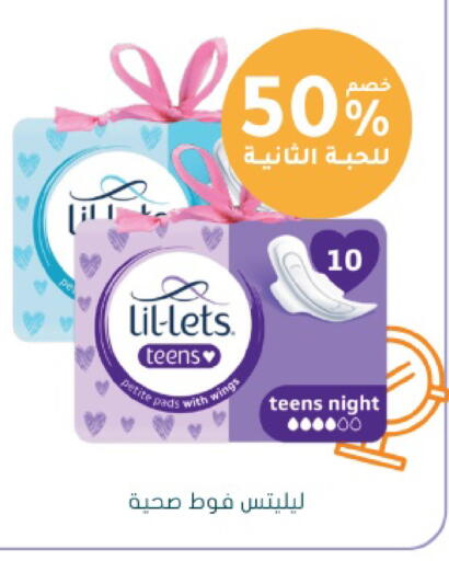 available at  النهدي in مملكة العربية السعودية, السعودية, سعودية - جدة