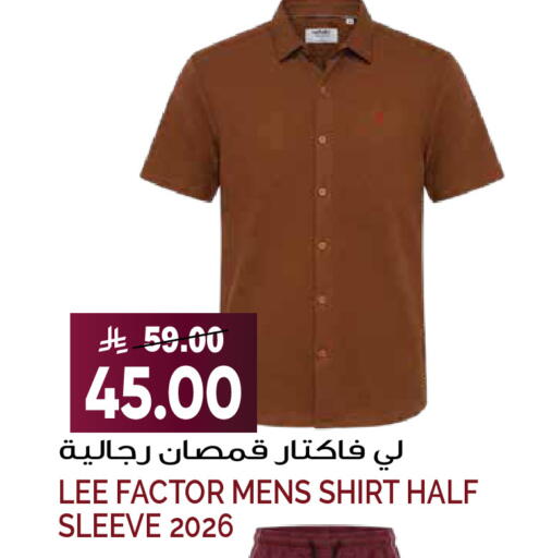 available at Grand Hyper in KSA, Saudi Arabia, Saudi - Riyadh